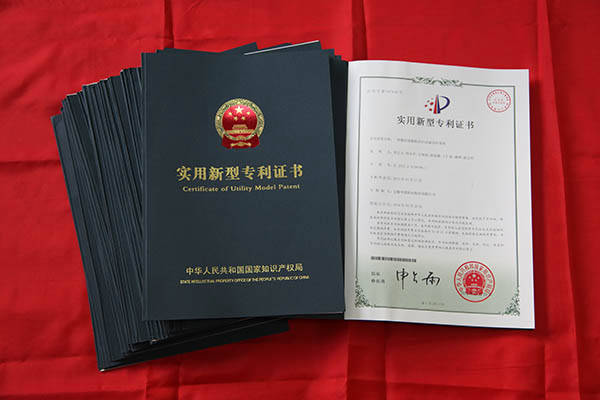 安徽中德機(jī)床已獲100余項(xiàng)國(guó)家專利 安徽中德機(jī)床已獲100余項(xiàng)國(guó)家專利