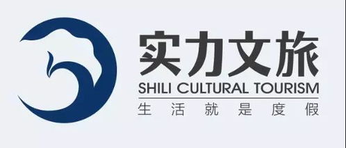 重磅丨實力集團(tuán)正式入駐楚雄,實力版圖再進(jìn)一城