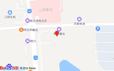 無錫川鍋冒菜館探秘 江陰管業區的美食明珠