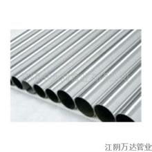 萬(wàn)達(dá)管業(yè)加盟全解析 費(fèi)用、流程與市場(chǎng)前景