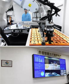 全國首個全流程5G智能制造生產線正式啟動，中國信科與中國移動共推產業(yè)升級